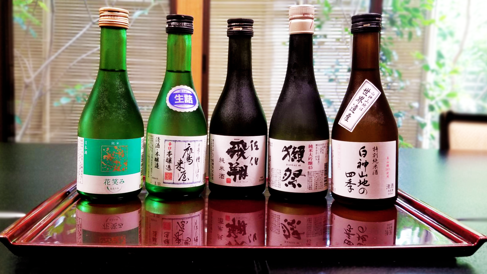 佐伯市日本酒