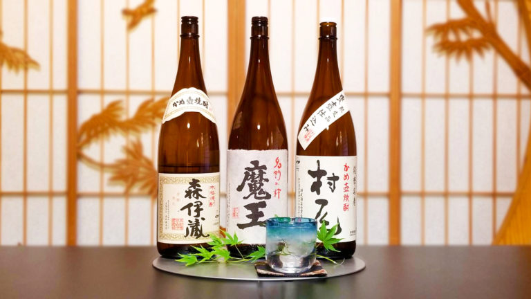 佐伯市焼酎